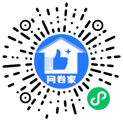 请编辑青花瓷模板二维码
