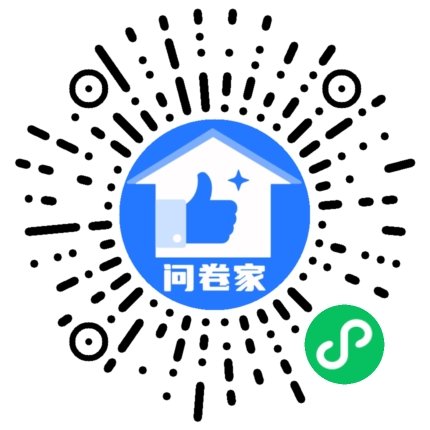 2026年湖南汉服花朝节模特海选二维码