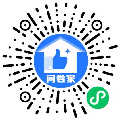 设计大赛二维码