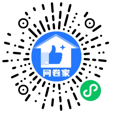 请编辑情侣合照评选模板二维码