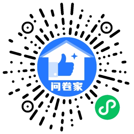 请编辑请编辑万圣节模板二维码