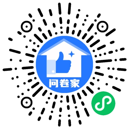 请编辑最美代言人模板二维码