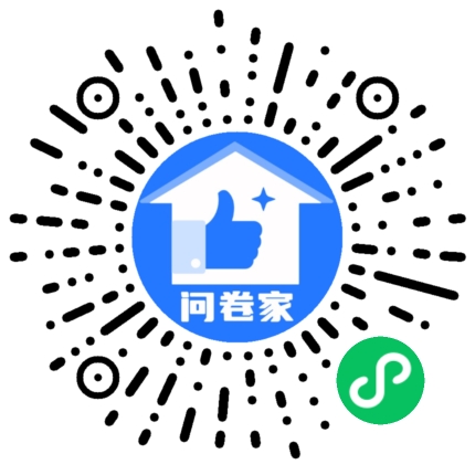 请编辑冬至模板二维码