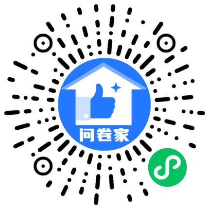 创业大赛二维码