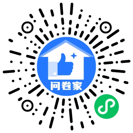 新建一个活动（可编辑）二维码