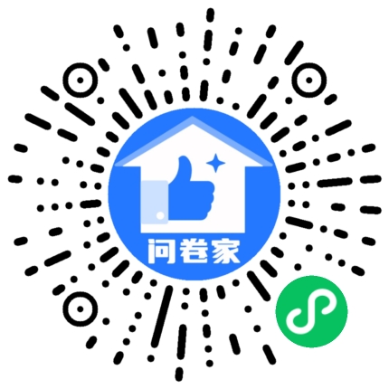 新建一个活动（可编辑）二维码