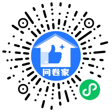 请编辑政府部门模板二维码