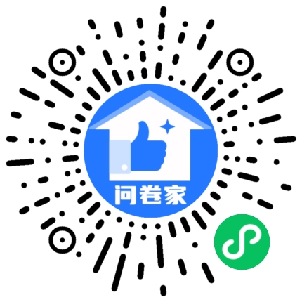请编辑公司企业模板二维码