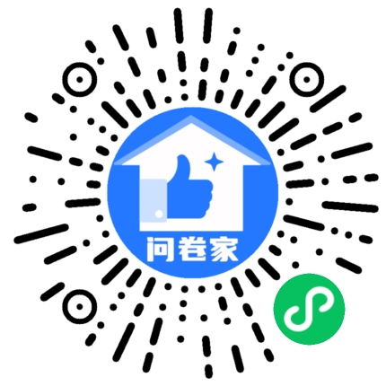 运河街道最美网格员评选二维码