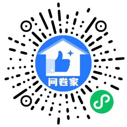 新建一个活动（可编辑）二维码