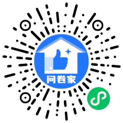 新建一个活动（可编辑）二维码