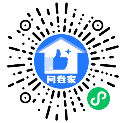 新建一个活动（可编辑）二维码