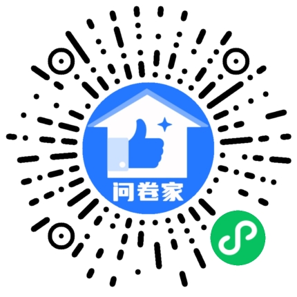 优秀员工评选二维码