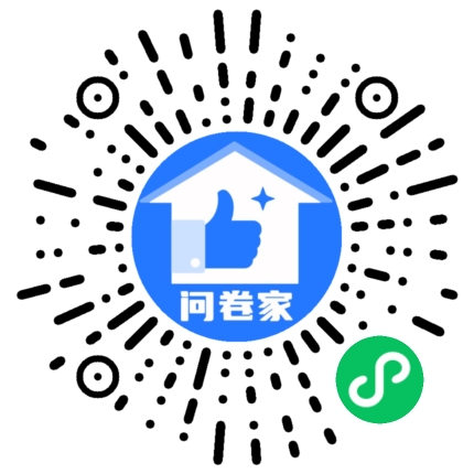 请编辑教育机构模板二维码