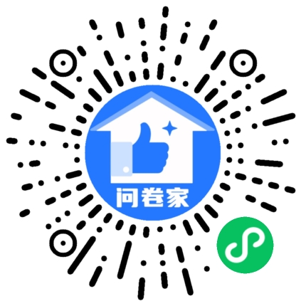 银中支陈列大赛二维码