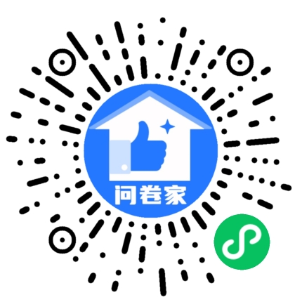 2021年质量月《持续改进-质量先行》二维码