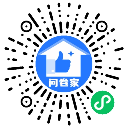 123456二维码