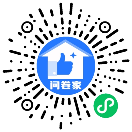 新建一个活动（可编辑）二维码