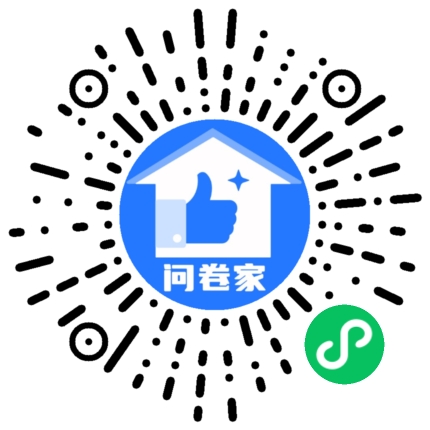 下周六日团建方案投票二维码