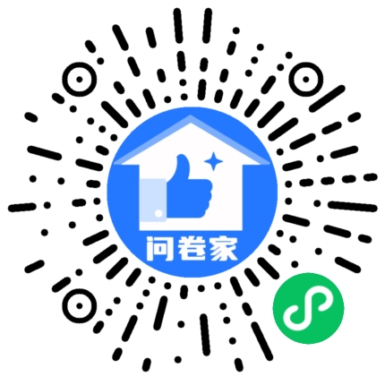 请编辑2021年度“西安最美退役军人”评选表彰活动二维码
