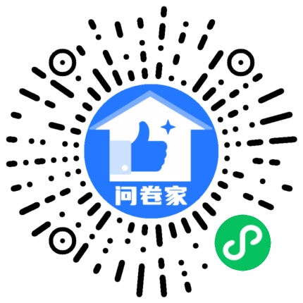 请编辑教师节投票模版二维码