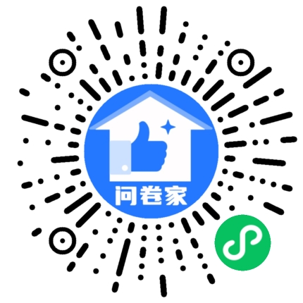 2021年伊犁银行业保险业“清风杯”清廉金融文化作品展评活动投票二维码