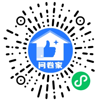 新建一个活动（可编辑）二维码