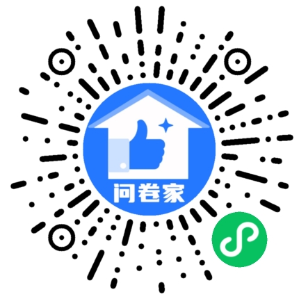 请编辑商家门店模板二维码