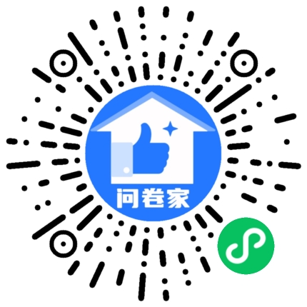 请编辑公司企业模板二维码