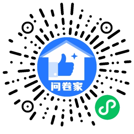 淮北市公安局“十佳青年民警”评选开始啦！二维码