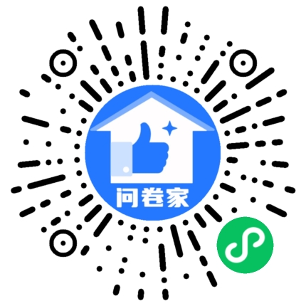青花瓷模板二维码