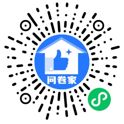 共筑理想生活2026年度[春风自由岛】活动意向征集二维码