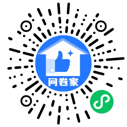 请编辑教育机构模板二维码