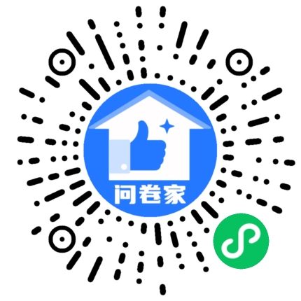 邳城镇最美网格员评选二维码