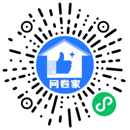 仙居县“我爱家乡水”短视频大赛投票二维码