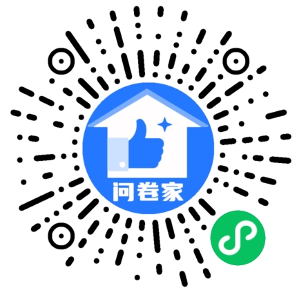 请编辑商家门店模板二维码