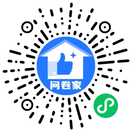新建一个活动（可编辑）二维码