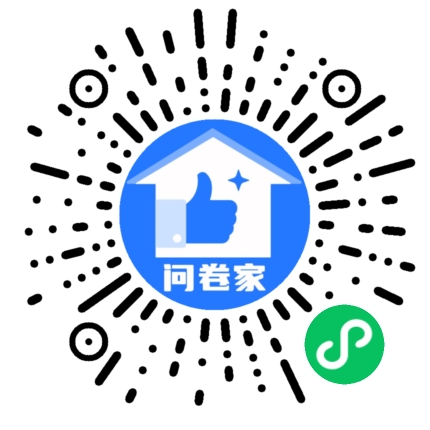 新建一个活动（可编辑）二维码