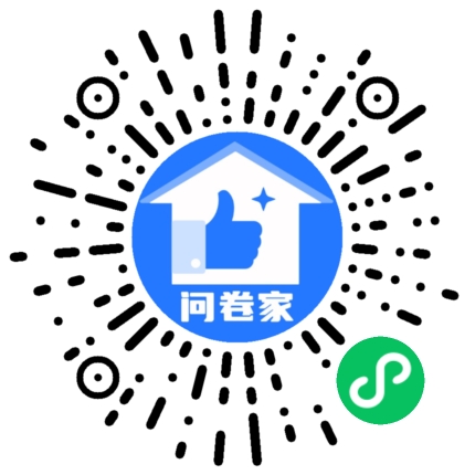 情人节情侣合照二维码