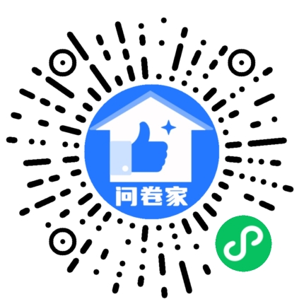 新建一个活动（可编辑）二维码