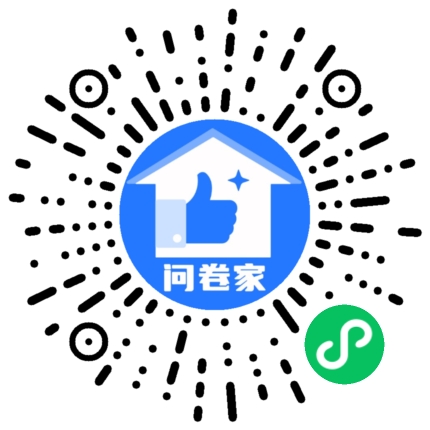 请编辑“将爱浪漫定格 示爱就在此刻”秀恩爱有奖二维码