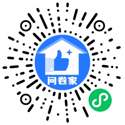 请编辑公司企业模板二维码
