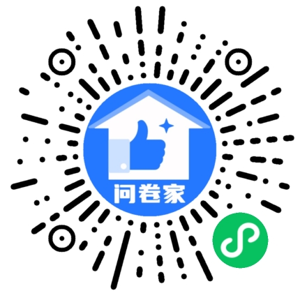 请编辑2021年度“西安最美退役军人”评选表彰活动二维码