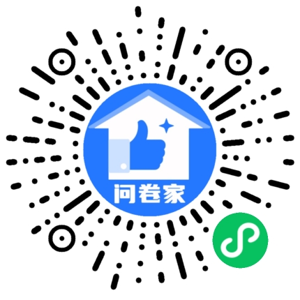 请编辑萌宝模板二维码