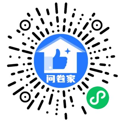 请编辑安全生产月模板二维码