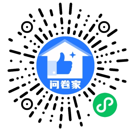 请编辑公司企业模板二维码