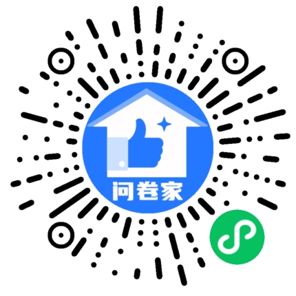 “将爱浪漫定格 示爱就在此刻”秀恩爱有奖二维码