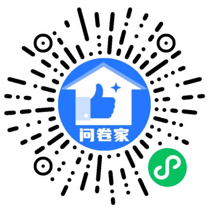 上和国际二维码