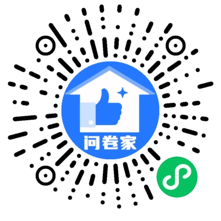 请编辑情侣合照评选模板二维码