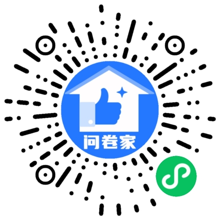 请编辑中秋节投票模版二维码
